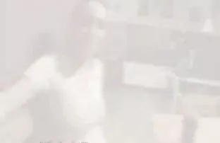 ცხელი