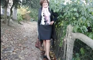 ერთად