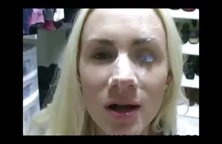 ცხელი წყალქვეშა მრგვალი